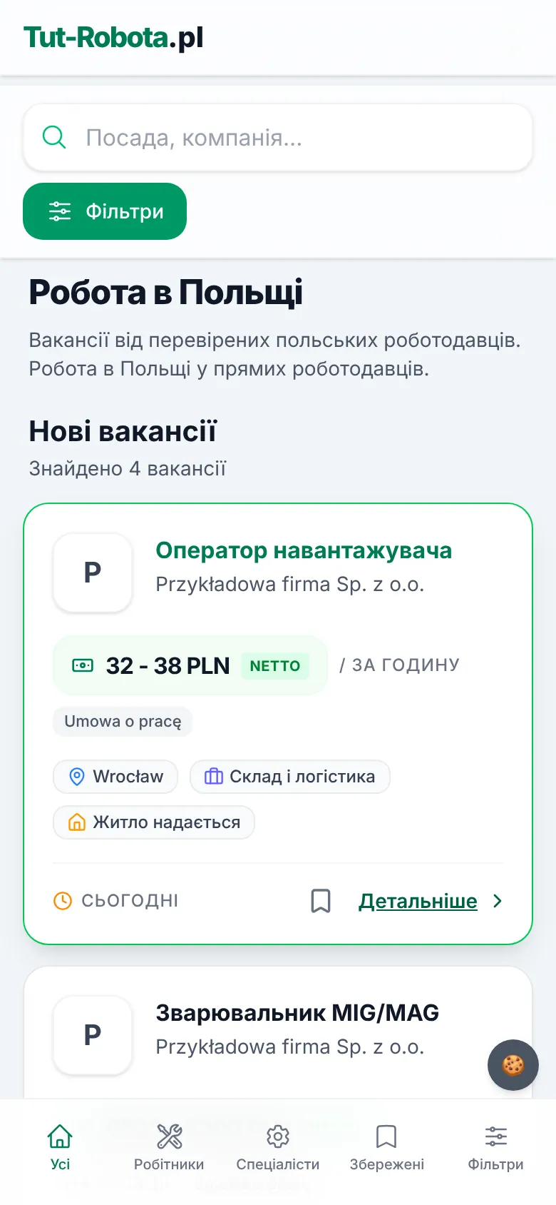 Strona główna tut-robota.pl na telefonie (przykładowe ogłoszenia)